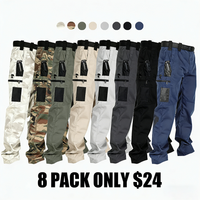 8-PACK(one of each other)
