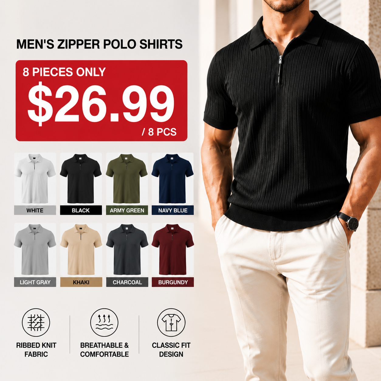 🔥Men's Ribbed Knit Zipper Polo Shirt – Short Sleeve Casual Golf Shirt