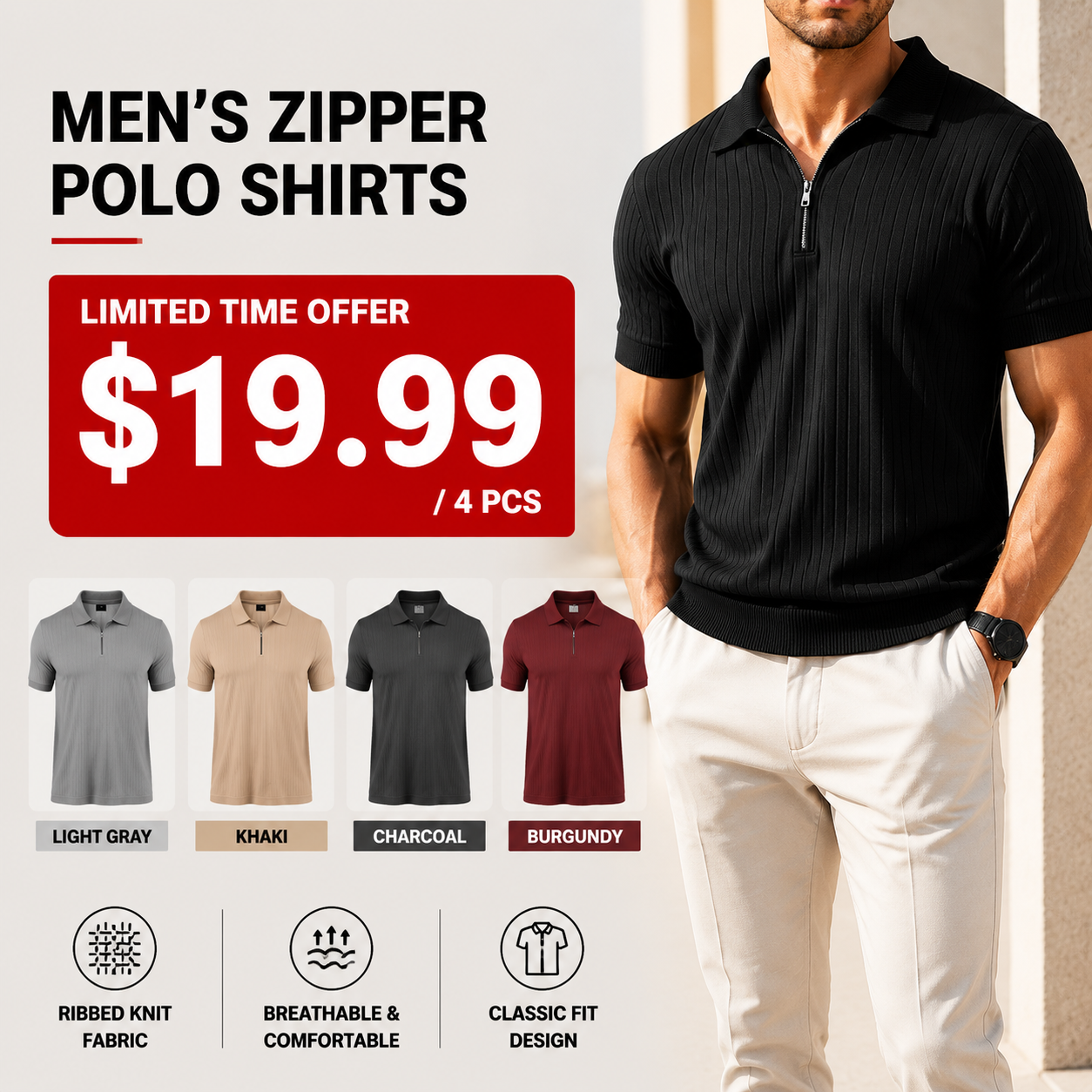 🔥Men's Ribbed Knit Zipper Polo Shirt – Short Sleeve Casual Golf Shirt