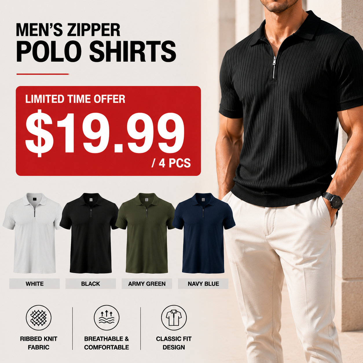 🔥Men's Ribbed Knit Zipper Polo Shirt – Short Sleeve Casual Golf Shirt